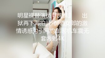 @Stripchat站 主播 『CNmode』『暖暖』 (94)