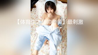 韵味眼镜熟女 用力操我好痒再深一点 好多水操的我逼心心痒痒的 先聊天调情被操的骚话不停路都走不动吐槽是不是经常玩