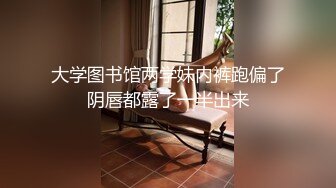 漂亮熟女人妻 啊好深操死我 快点操小母狗的大浪逼 皮肤白皙豹纹情趣内衣足交 撅着磨盘