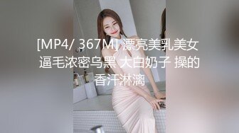 赵总丶寻花短裤美腿颜值外围美女，花臂纹身舔屌口交，抬起双腿抽插打桩，后入撞击屁股一脸享受