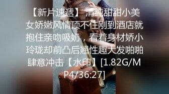 【饥渴的单身男女】约个4P激情啪啪全程露脸口交大鸡巴舔大哥乳头精赤床上比拼大作战多体位爆草抽插