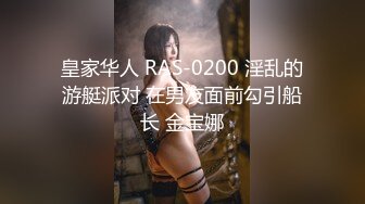 《硬核秘万人求购》折磨性奴OnlyFans推特女_奴调_教界天花板大佬POCA各种手法招式玩穴强制喷潮妹子失控嗷嗷乱叫 (2)