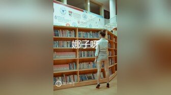 《高能预警✅重磅》推特知名网红身材颜值巅峰极品人造外围CDTS【manow】解锁私拍~各种自慰调教啪啪3P你想要的都有 (7)