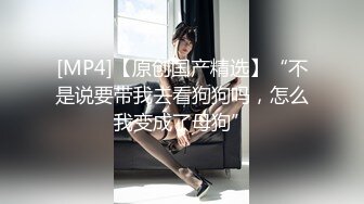 在家玩弄老婆