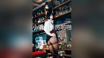 【新片速遞】 高颜值女神七七❤️怎么会有这么美妙的肉体~呻吟声还如此销魂~各种姿势啪啪啪❤️极度诱惑，太炸啦！[692M/MP4/46:41]