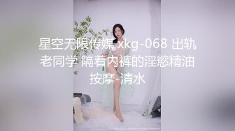 清纯新人美女主播肥臀道具自慰身材火辣一个人自慰特写私处逼逼很紧致