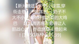 9分超高颜值的甜美女神，颜控狗已阵亡，撸点极高，笑起来好甜美啊，她最喜欢小鲜肉男友后入，那享受又淫荡的小表情 让人秒射