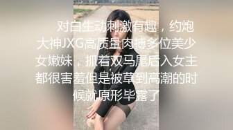 [MP4/ 212M]&nbsp;&nbsp;巨乳挺拔的小女友，骑乘震得她两个乳房飞上飞下！