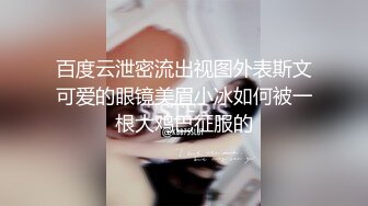 漂亮大奶少妇穿上情趣内衣 主动上位骑乘 娇喘连连 操了半天不射要被干死了