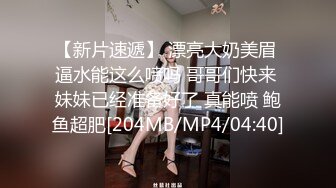 可盐可甜---OF极品明星脸骚货反差婊---大胸嫩逼Coser---minichu---最高清图片 视频合集【165V】 (12)