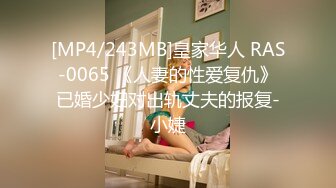 [MP4]STP24202 好年轻的奶妈哺乳期大秀诱惑&nbsp;&nbsp;全程露脸颜值很哇塞 看着像宫女 道具抽插骚穴呻吟陪狼友发骚 精彩不要错过 VIP2209