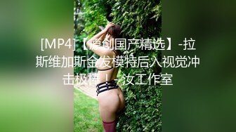 羽生三未 华甲欢庆僵尸三未全