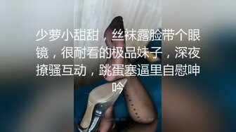 百度云泄密流出视图华东某学院财经系妹子小珍 (2)