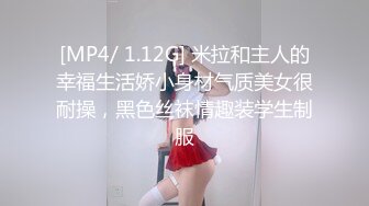 (中文字幕) [LUNS-115] 六十路熟女の性教育4