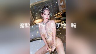 ❤️02反差学妹❤️卡哇伊清纯系萝莉女奴 掰开骚逼求你操！蜜桃臀反差萝利，观音坐莲你能坚持多久？逼粉奶大人形小母狗