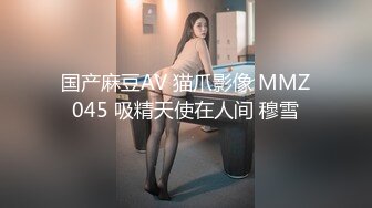 STP15163 高颜值甜美短发妹子和炮友厕所啪啪，舔奶口交掰穴毛毛浓密扶着后入，自摸呻吟非常诱人