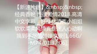 【自整理】Pornhub博主tidbitxx  完美身材 完美大奶 完美屁股 这身材勾引谁都上钩  最新高清视频合集【NV】 (13)