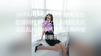 (麻豆傳媒)(dad-018)(20230902)爸氣十足 ep34-muroi yu