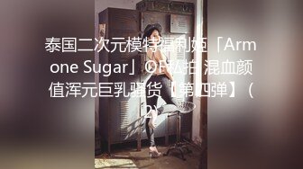 ❤️白瘦小萝莉❤️“想上厕所”“在这尿吧”05高中反差萝莉，无套后入嫩白屁股。事后解释了很久什么是潮吹