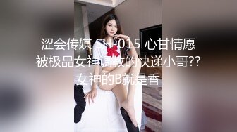 安防精品美女被按在沙发上亲吻摸胸插入后变淫娃安防精品美女被按在沙发上亲吻摸胸插入后变淫娃 (1)