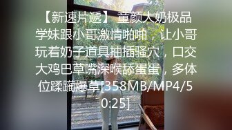 在女朋友身后内射她的骚母亲