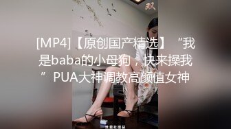 女上露脸面对大鸡鸡，发情少妇使劲往逼里塞