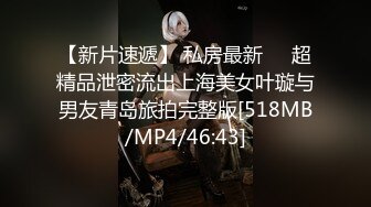 ID5399 爱豆传媒 我的榨汁姬老婆 柔柔