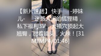 新人 苏曼兮 性感黑色吊带长裙搭配性感魅惑黑丝 丰腴美臀摄人心魄[82P/111M]