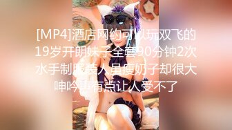 这个小少妇真不错【明天开我吓死了】纯天然的C罩杯美乳，风情万种，眉眼间都是诱惑，推荐 (8)