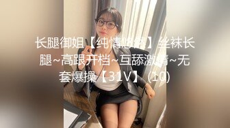 178CM_极品黑丝美女_不敢告诉男友_其实她也想试试别的男人2