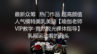 【推特精品反差露出女神】精选多位网红主播模特超大尺度 户外露出