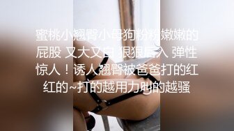 【恋歌（原爱情故事）】新人趁着孩子去幼儿园了，从厨房干到床上，良家玩得就是刺激