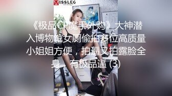 吃瓜网曝事件！华裔百万网红模特【徐美仁】露脸性爱自拍流出，表里不一极度反差被眼镜高材生各种输出