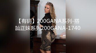 [HD/0.6G] 2024-06-17 绝对领域LY-060前主管经营的淫欲按摩院