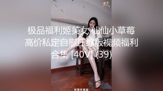 【新片速遞】&nbsp;&nbsp; 【AI画质增强】探花遇到警惕性很高的极品长腿东北御姐❤️中途拿手机检查，被肌肉佬狂顶，直接干废了！[2.89G/MP4/00:58:09]