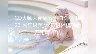 淫妻的被草日常 开发中3