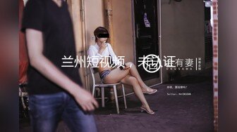 爱豆传媒ID5318为了儿子上名校性感少妇献身招生主任