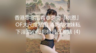 [MP4/7.98G]【一团小芸芸】童颜巨乳学妹~!抖奶热舞~无套爆操~狂射