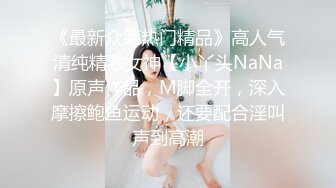 老婆姨姐闺蜜下海偷拍，超近距离视角深喉插嘴，床边张开双腿大力猛操，用力往前顶爽了娇喘连连