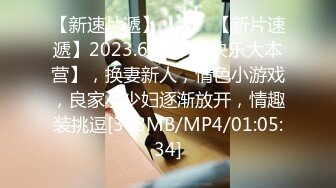 新舞团KING8 最新福利透视裸舞、骚舞诱惑完整版 (1)