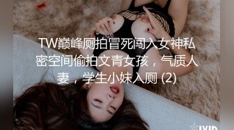 和白人前夫的小视频_5