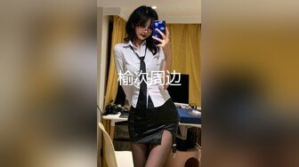 极品身材的媳妇穿情趣内衣用美足勾搭我2