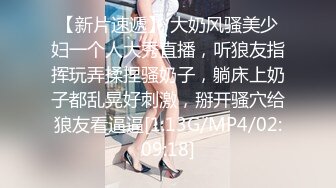 [MP4]STP25045 【D罩杯粉女仆装首播19小萝莉】露大奶子乳晕也是粉的，顶级肥臀无毛美穴，近距离掰穴特写，厕所尿尿给你看，非常诱惑 VIP2209