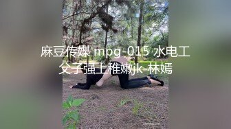 [MP4/ 869M] 清纯小师妹全程露脸跟小哥激情啪啪，黑丝情趣装诱惑，主动上位抽插表情好骚啊