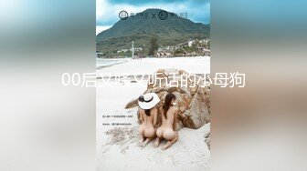 国产AV 精东影业 JDMY005 密友 EP5