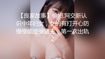 双胞胎姐妹互相研究如何让女性高潮（完整版88分钟已上传简届免费看