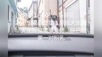 [MP4]STP30449 國產AV 天美傳媒 TMG074 爆操學校的漂亮小護士 咪妮 VIP0600