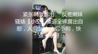 色情主播 风情少妇爱棒棒 (3)