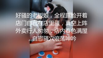 【兜有奶糖】 清纯学妹 道具使劲怼 超带劲，相当标准的少女肉体，美腿美乳美不胜收，推荐 (2)