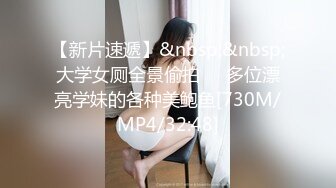 周末干大连小妹